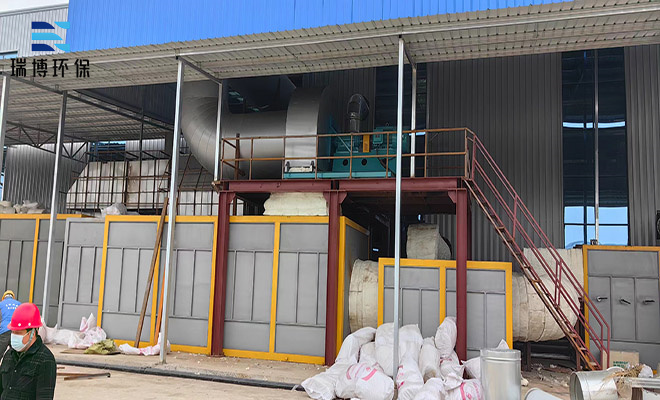 ��ʯ�D(zhu��n)݆|RTO�߻�ȼ��|ӡˢ�U��̎��|�S�ҡ��𲩏S��